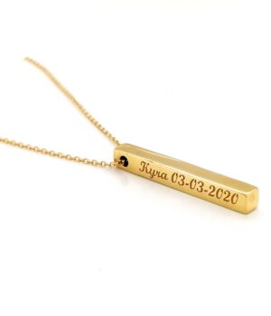 A beautiful 9ct yellow gold bar pendant with personalized engraving